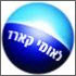 הלוואות