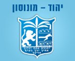 עיריית יהוד