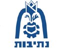 עיריית נתיבות